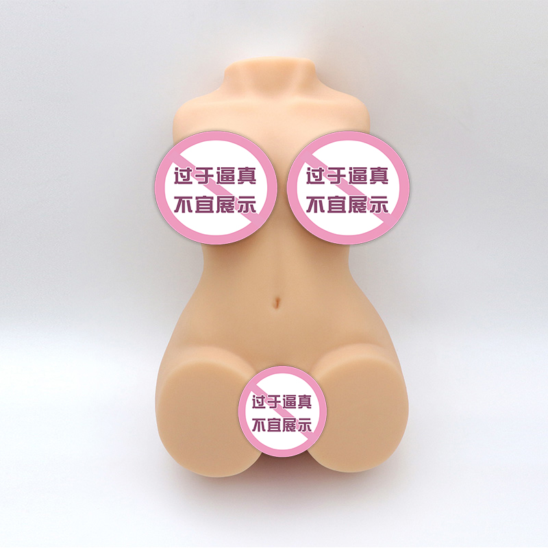 商品缩略图